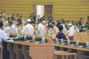 Myanmar Union Parliament on 22 January 2016 | Image credit: Eleven Myanmar