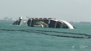Chinese cruise ship sinks off Laem Chabang port1
