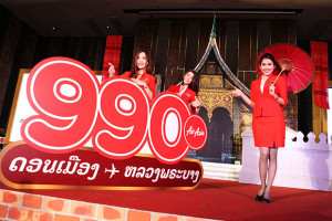 Thai AirAsia the first LCC to serve Luang Prabang