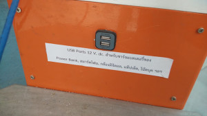 TOT is turning phone booths around Thailand into bike repair pit-stops 3