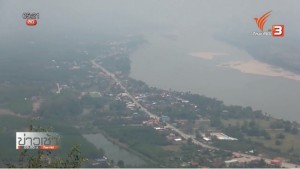 First glass skywalk on cliff by Mekong River opens at Wat Pa Tak Sua3