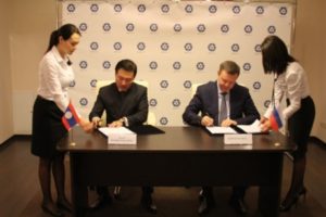 The signing of the memorandum of cooperation