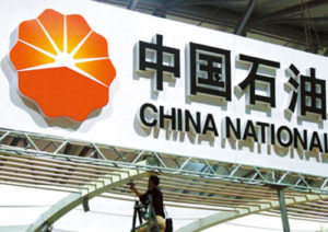 Logo of China National Petroleum Corp.