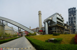 A view of Anhui Conch Cement Co, parent of Conch International Holdings (HK) 