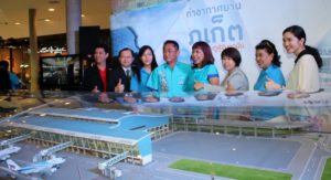 The model of the new terminal at Phuket Airport went on display at Central festival Phuket today.