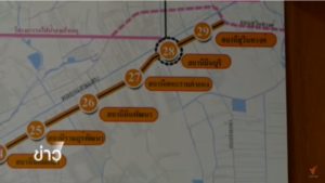 sealed-bids-for-the-bangkok-orange-line-submitted