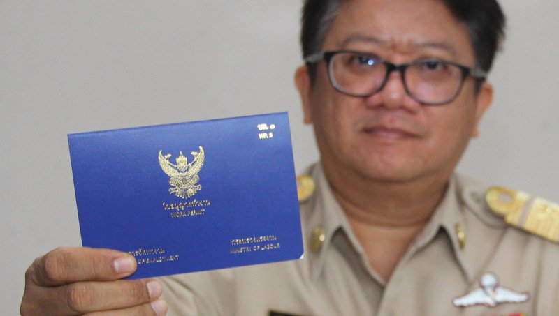 new-work-permit-rules-confirmed-by-phuket-employment-office-chief