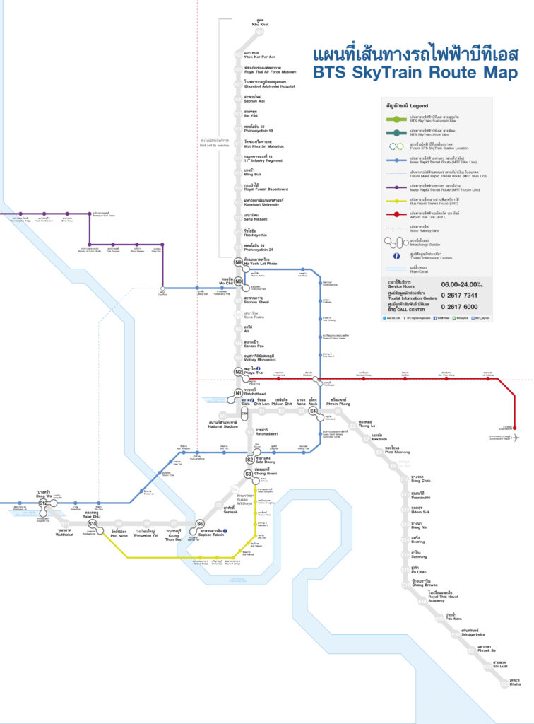 Bangkok’s BTS Green Line opens four new stations – Thailand ...