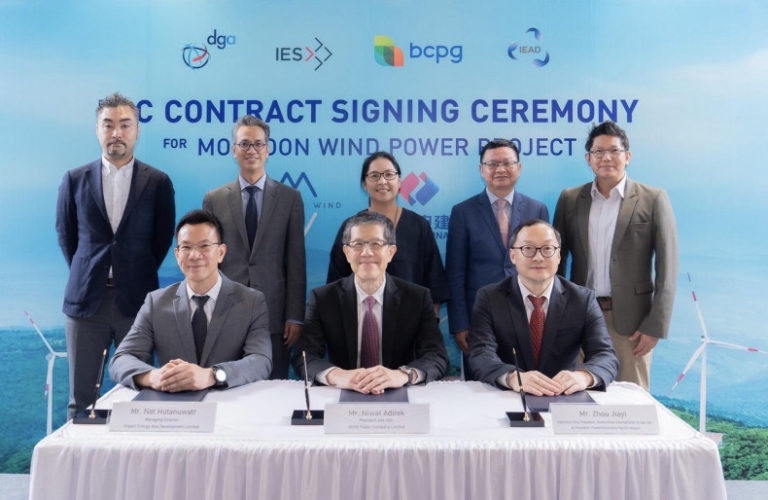 BCPG assembles Asia’s largest wind farm in Laos in cooperation with ...