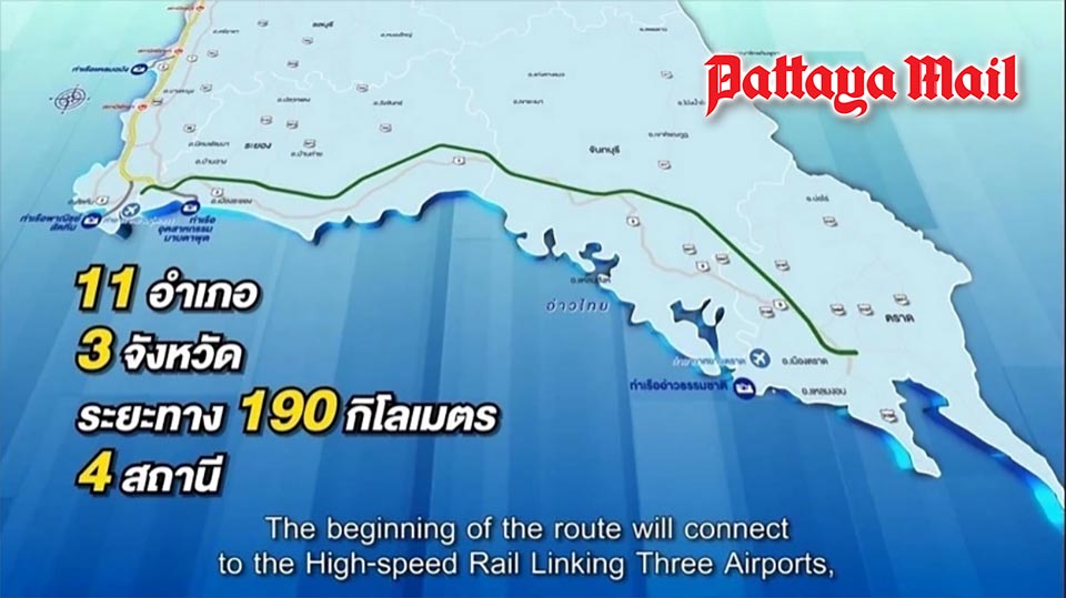 Utapao Map Thailand plans U-Tapao(Rayong)–Trat high-speed rail to unlock eastern ...