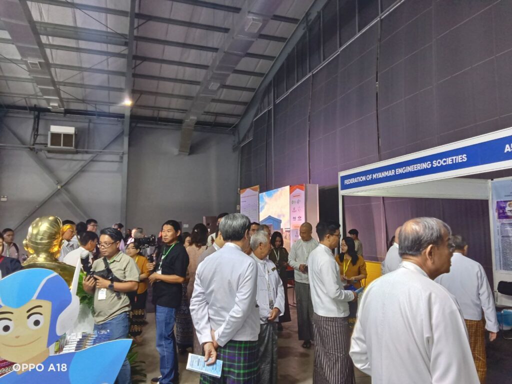 Three-day Tech Expo (06-09.03.2026) underway in Myanmar’s Yangon ...
